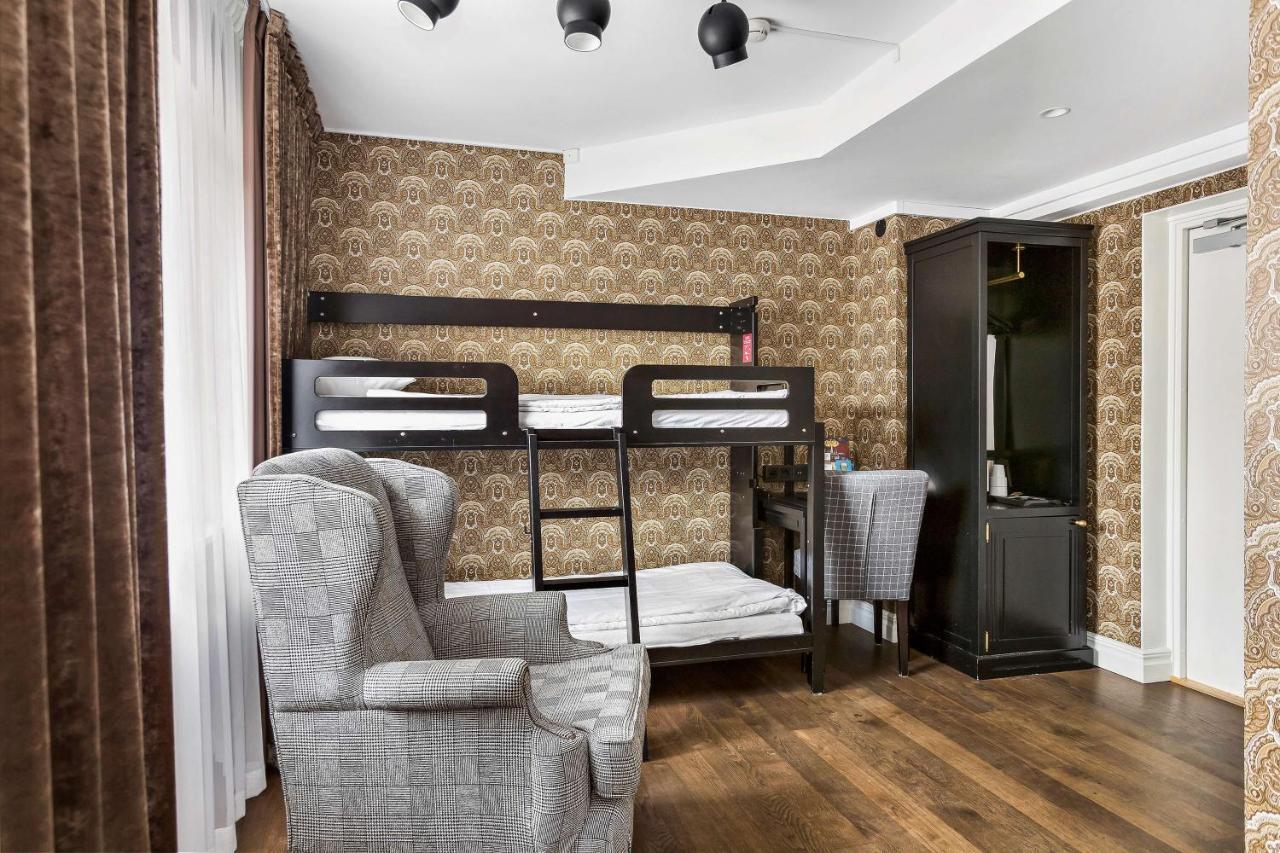 Western Stadshotell 4* Vimmerby